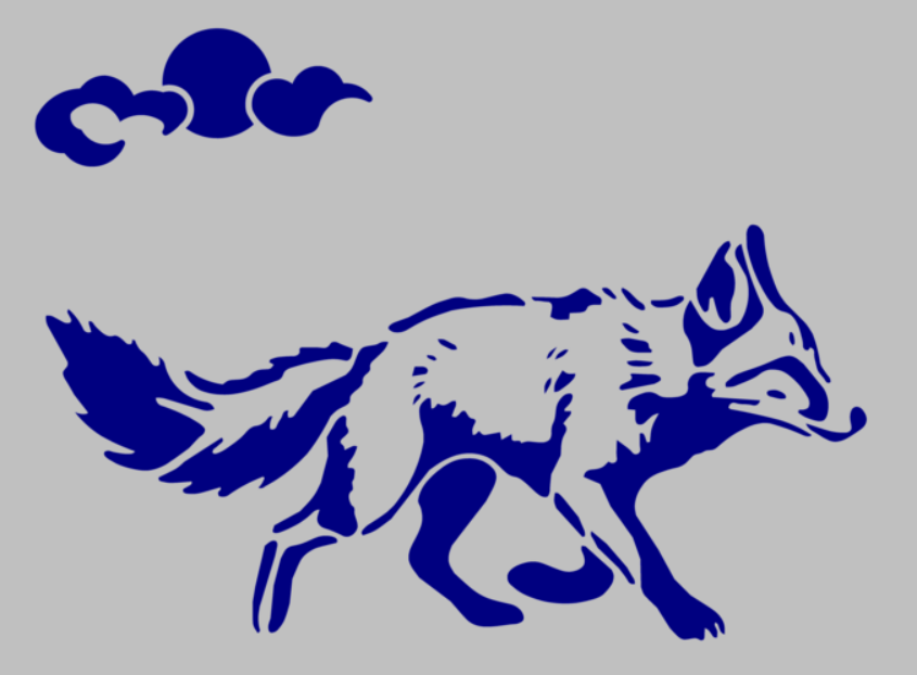 Coyote - Shadow Box